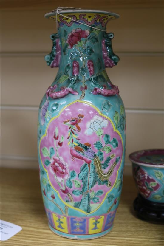 A pair of Chinese Straits turquoise ground jars and covers, a vase and a plate